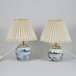 1539 6457 TABLE LAMPS